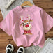 cotton pink